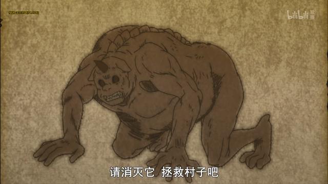 我立于百万生命之上：游戏成现实神番再开，只不过主角是个农民