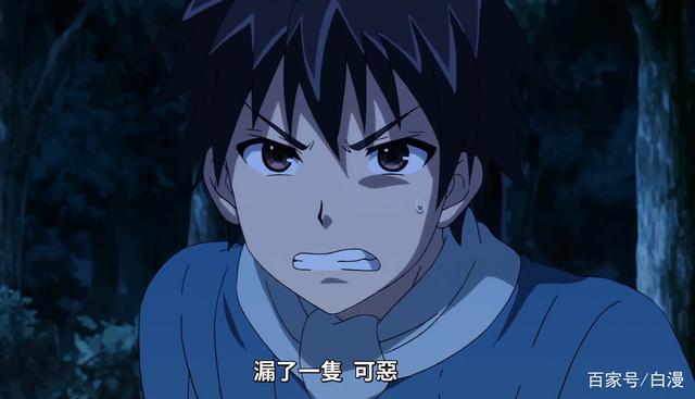 新番《立于百万生命之上》两位女主同被巨人吃掉，男主却拿起菜刀