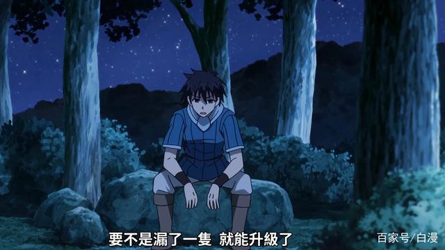 新番《立于百万生命之上》两位女主同被巨人吃掉，男主却拿起菜刀