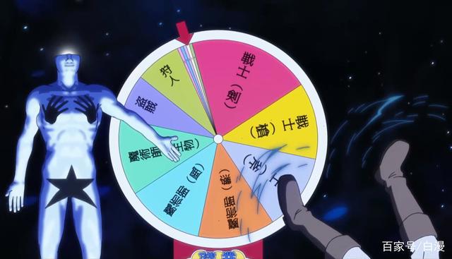 新番《立于百万生命之上》两位女主同被巨人吃掉，男主却拿起菜刀