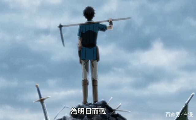 新番《立于百万生命之上》两位女主同被巨人吃掉，男主却拿起菜刀