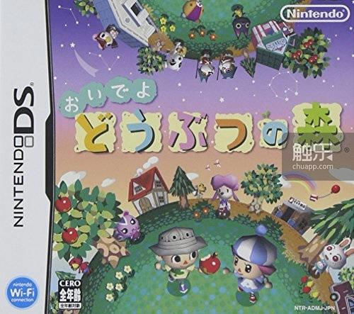 从CIA公布的文件中，我们发现本·拉登可能是个玩小黄油的宅男