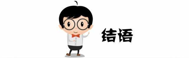 这7款电影里的神车，个个都神通广大，看到最后一个我笑了，国产车也能这么牛