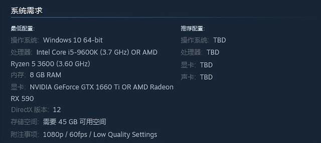 哥谭新时代，开放世界游戏《哥谭骑士》，探索蝙蝠侠之后的故事