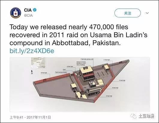 让我如此害怕的恐怖分子不可能那么宅！