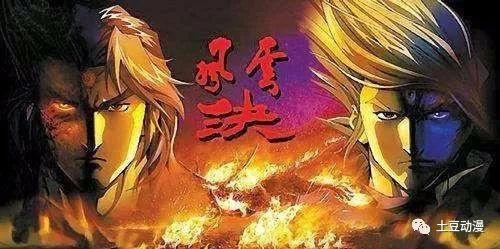 让我如此害怕的恐怖分子不可能那么宅！