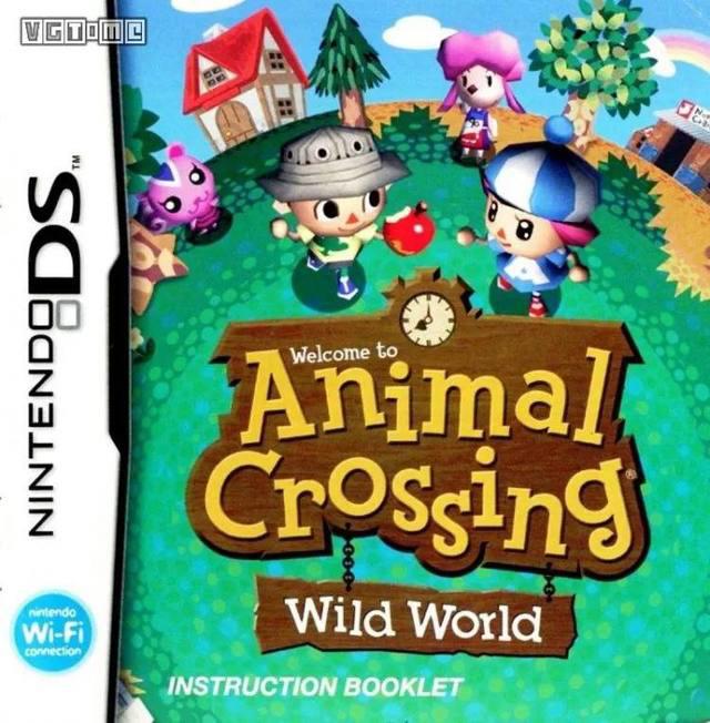 本·拉登私人数据被公开，恐怖大亨也看《蝙蝠侠》玩消消乐