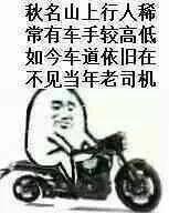 本拉登硬盘塞满小黄片，希特勒痴迷看动画！