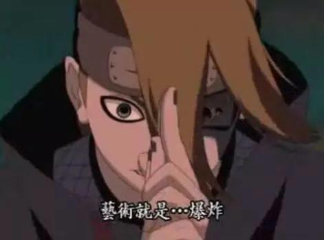 本拉登硬盘塞满小黄片，希特勒痴迷看动画！