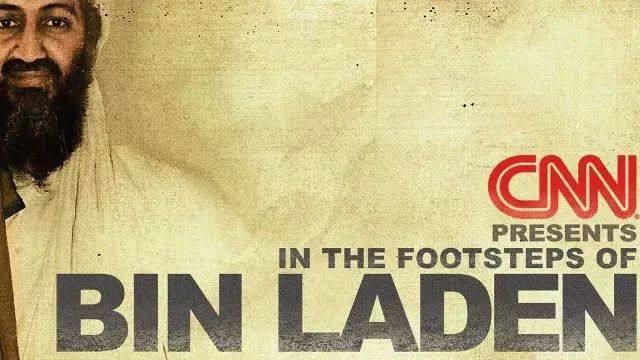 本拉登硬盘塞满小黄片，希特勒痴迷看动画！