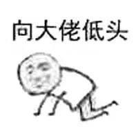 本拉登硬盘塞满小黄片，希特勒痴迷看动画！