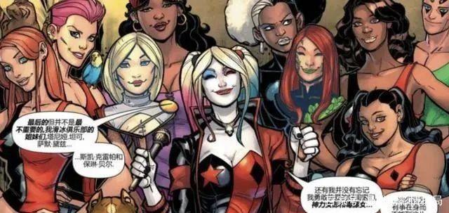 为何DC“小丑女”哈莉·奎茵会如此疯狂爱上小丑？原因在这！