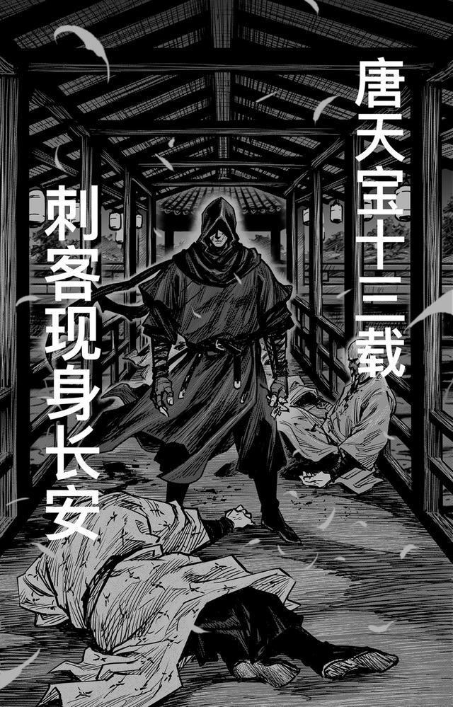 游戏日报：JDG决赛会师TES，刺客信条漫画序章，蝙蝠侠新作
