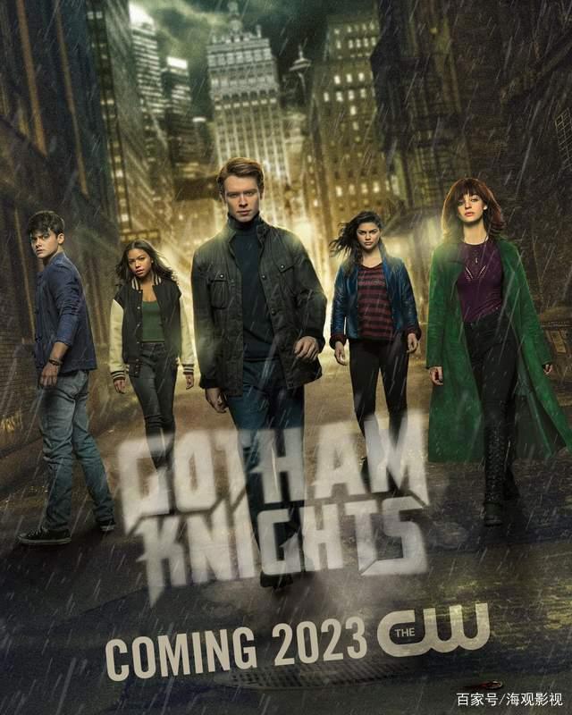 蝙蝠侠被谋杀后的哥谭市！《哥谭骑士》真人剧官方公布2023年上线