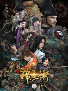 国庆节，看国漫如何为祖国打CALL！