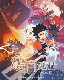 国庆节，看国漫如何为祖国打CALL！