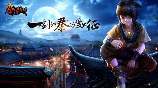 这几部值得推荐的国漫跟日漫有的一比，很少有人全部看过！