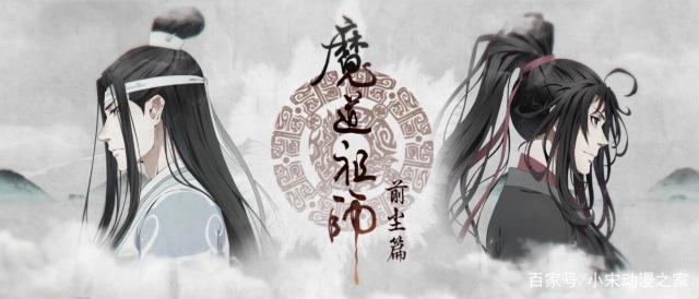 谁说国漫不精彩？分分钟打脸给你看