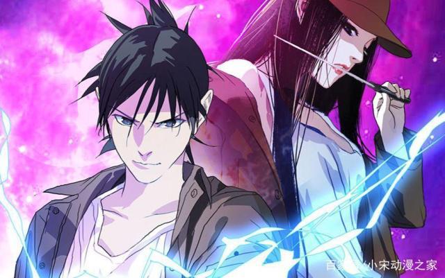 谁说国漫不精彩？分分钟打脸给你看