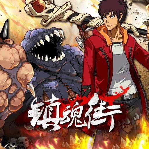 国漫崛起！不要只关注日漫,这9部良心国漫可以放心去追~