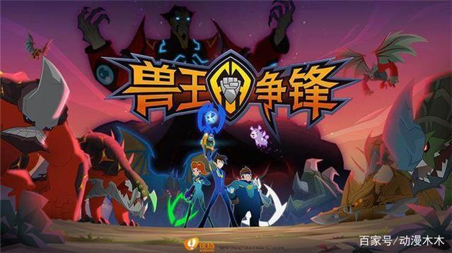 现在都在放哪些国产动画片？喜洋洋早就不放了