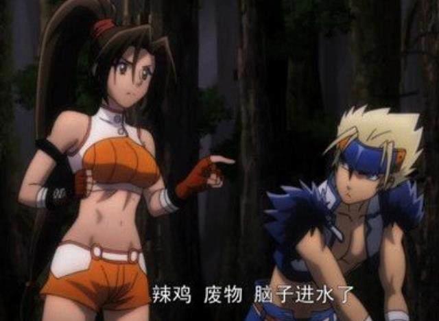 盘点17年被你错过的3部高质量的国产动漫，《全职高手》上榜！