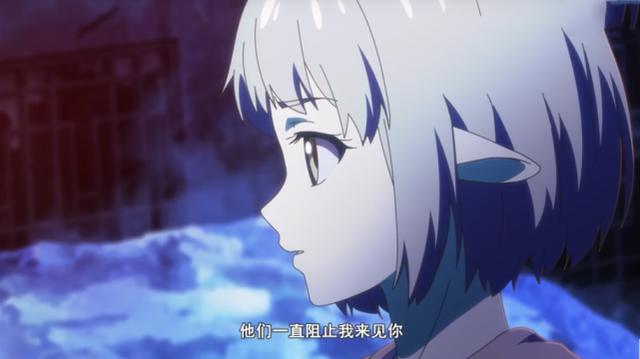 时隔4年这部国漫终于回归，断更太久，弹幕都在问剧情