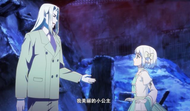 时隔4年这部国漫终于回归，断更太久，弹幕都在问剧情