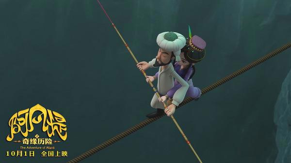 《阿凡提之奇缘历险》：更“低龄”更“萌”，小朋友会喜欢