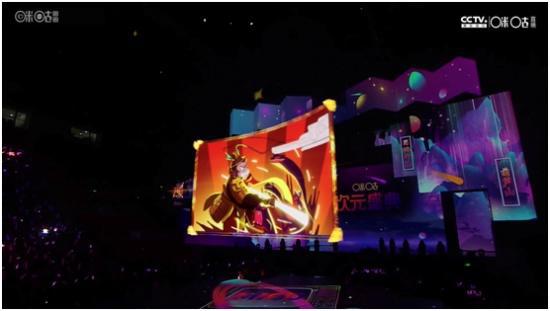 下一代沉浸体验新尝试咪咕汇、咪咕次元盛典传承中国文化