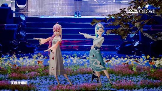 下一代沉浸体验新尝试咪咕汇、咪咕次元盛典传承中国文化