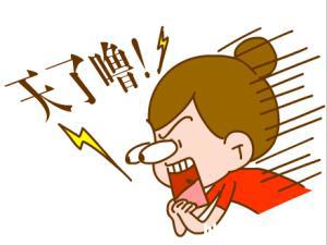 不想国庆档人从众，这部动画电影你一定不能错过！