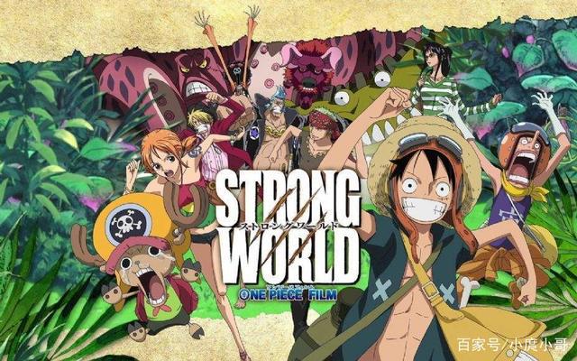 日漫：三大民工动漫，你知道有哪些吗？