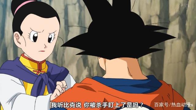 《龙珠》中能打败悟空几个特别有意思的角色，第一个你一定想不到