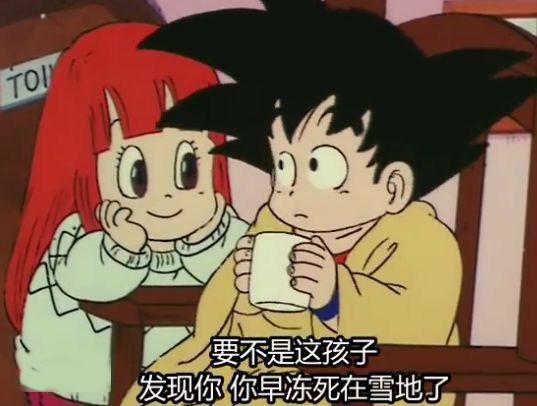 龙珠超：四大美女如此活泼可爱和天资聪慧，个个都是悟空的后宫