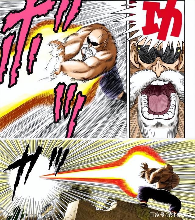 为什么漫画《七龙珠》中悟空（卡卡罗特）没有自己的绝招？