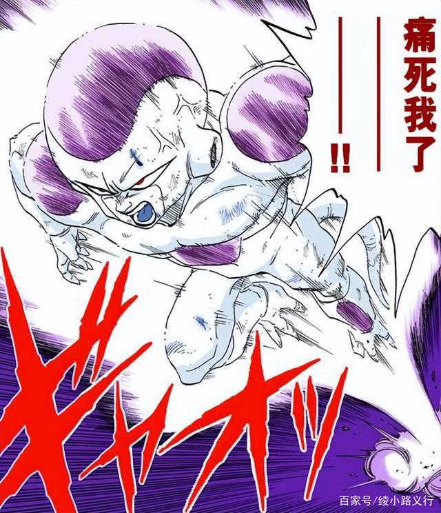 为什么漫画《七龙珠》中悟空（卡卡罗特）没有自己的绝招？