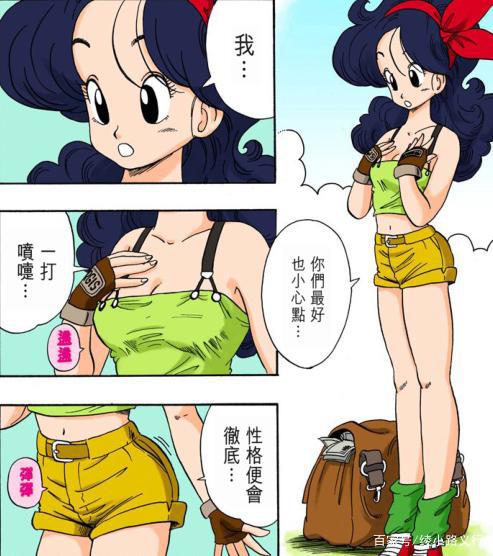 漫画《七龙珠》：雅木茶吃下仙豆、悟空吃下雅木茶、能不能治伤？