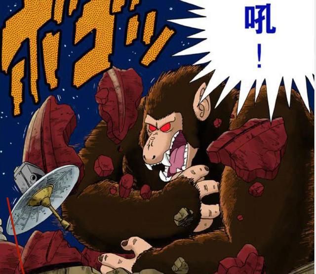 龙珠：小悟空变成巨猿到处破坏，普尔变成剪刀剪了他的尾巴