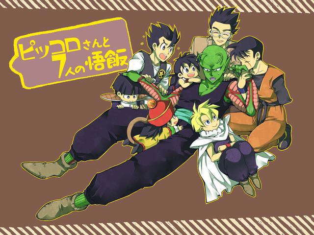 沙鲁比克的恢复能力都很强，为什么大魔王却被小悟空一拳废了？