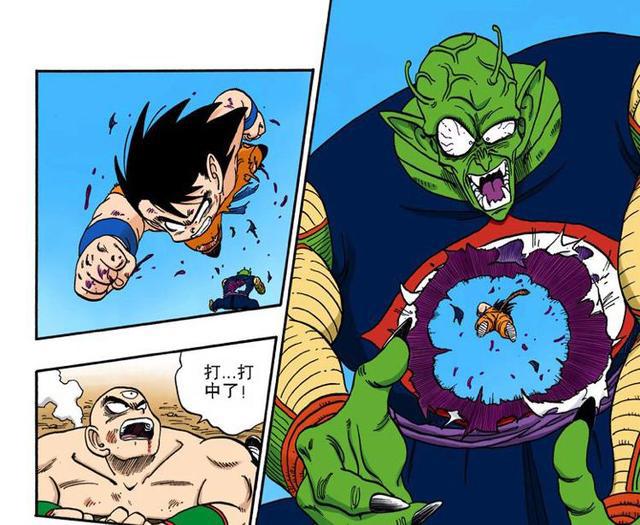 沙鲁比克的恢复能力都很强，为什么大魔王却被小悟空一拳废了？