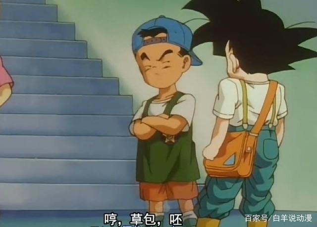 龙珠：小芳活了一百多岁都没死，孙悟空和神龙离开后，原来没有死