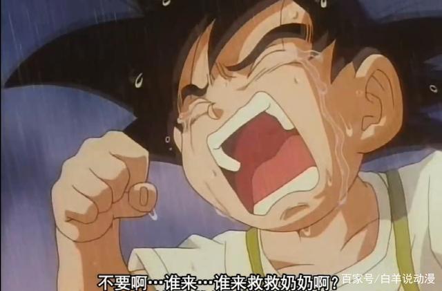 龙珠：小芳活了一百多岁都没死，孙悟空和神龙离开后，原来没有死