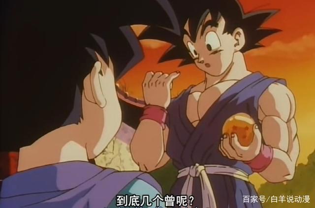 龙珠：小芳活了一百多岁都没死，孙悟空和神龙离开后，原来没有死