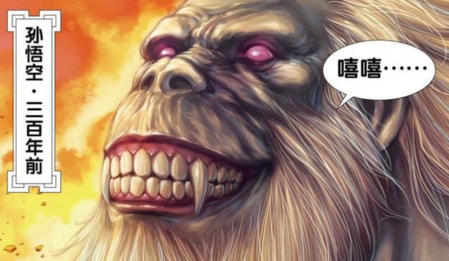 西行纪：盘点最强的六大种族，他们个个恐怖如斯！