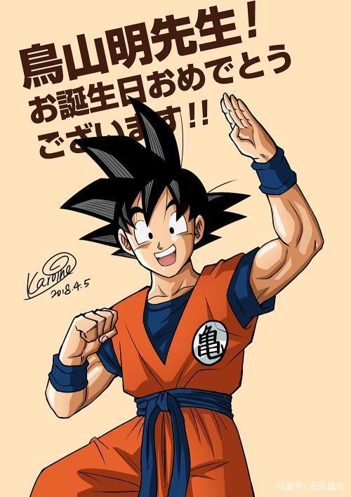 凭漫画实现财富自由，28岁缴税4000万的乡村少年，是如何逆袭的？