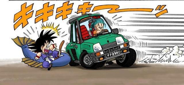 七龙珠——就让童年留在小悟空的故事中吧！