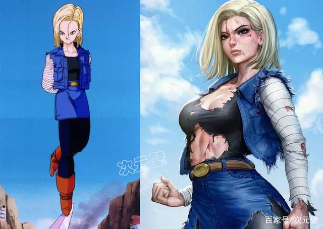 龙珠变“真实风格”：小悟空超可爱，你觉得18号是第一美女么？