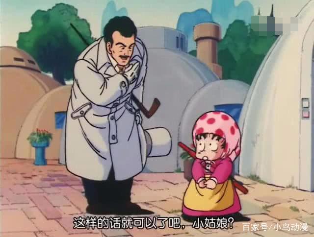 《龙珠》：如果小悟空变成女孩子，会是什么样？原来这么可爱！