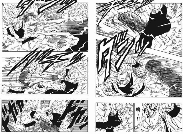 《龙珠》原著中，悟空的8大形态